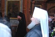Праздник 