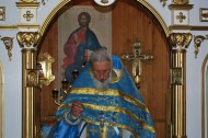 Преподание мира