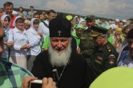 Его Святейшество в лагере паломников